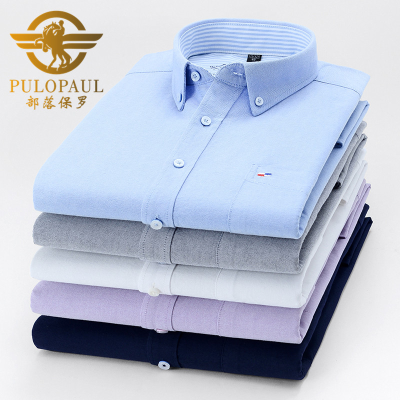 保罗秋季全棉纯色中年牛津纺衫衣