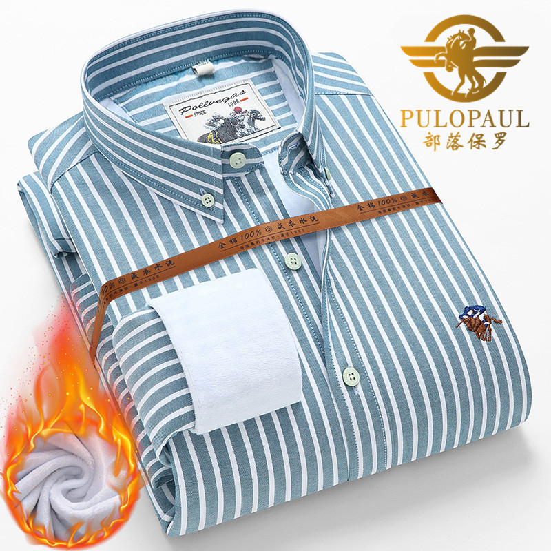 保罗冬季牛津纺加绒加厚全棉衬衣