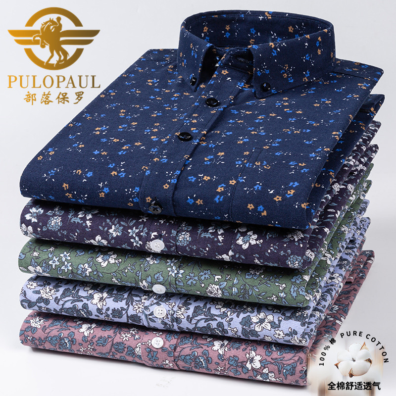 保罗加肥加大长袖衬衫男碎花纯棉