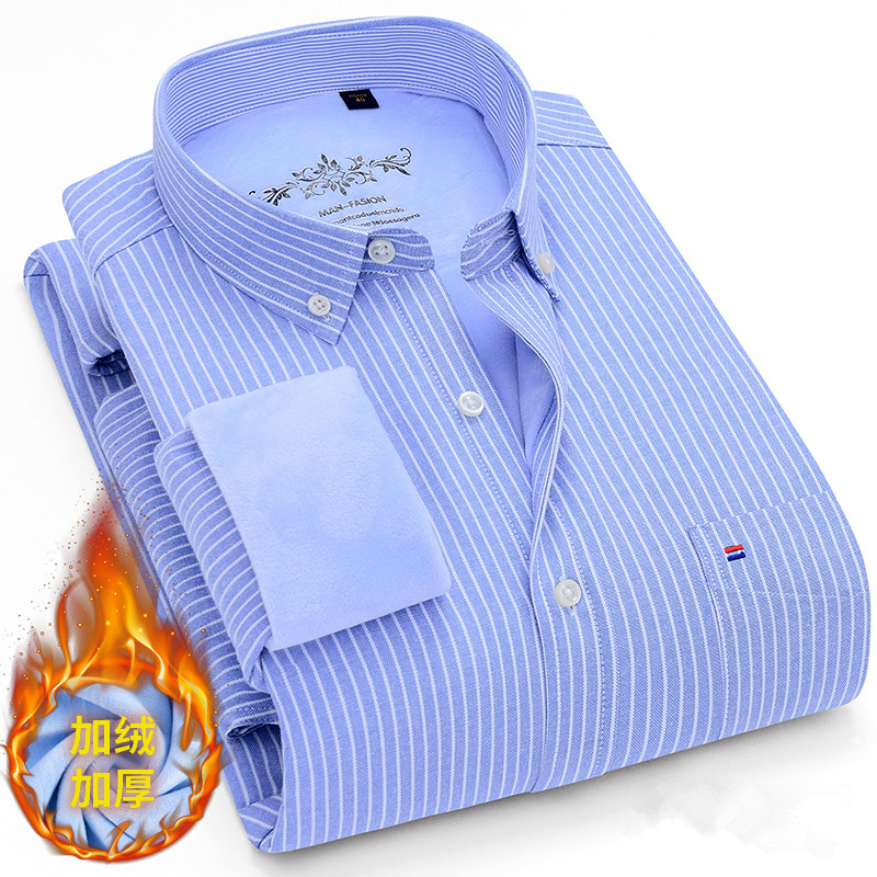 冬季加厚保暖中年牛津纺条纹衬衣