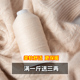 羊绒线正品 山羊绒线机织中细线手编羊毛线宝宝围巾线diy手工特价