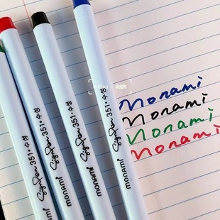 Monami慕那美351学生圈重点高颜值涂鸦绘画标记号水性笔勾线粗笔