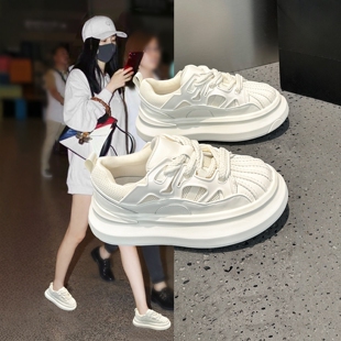 超火贝壳头小白鞋女2026春季新款百搭巨好看厚底增高运动休闲单鞋