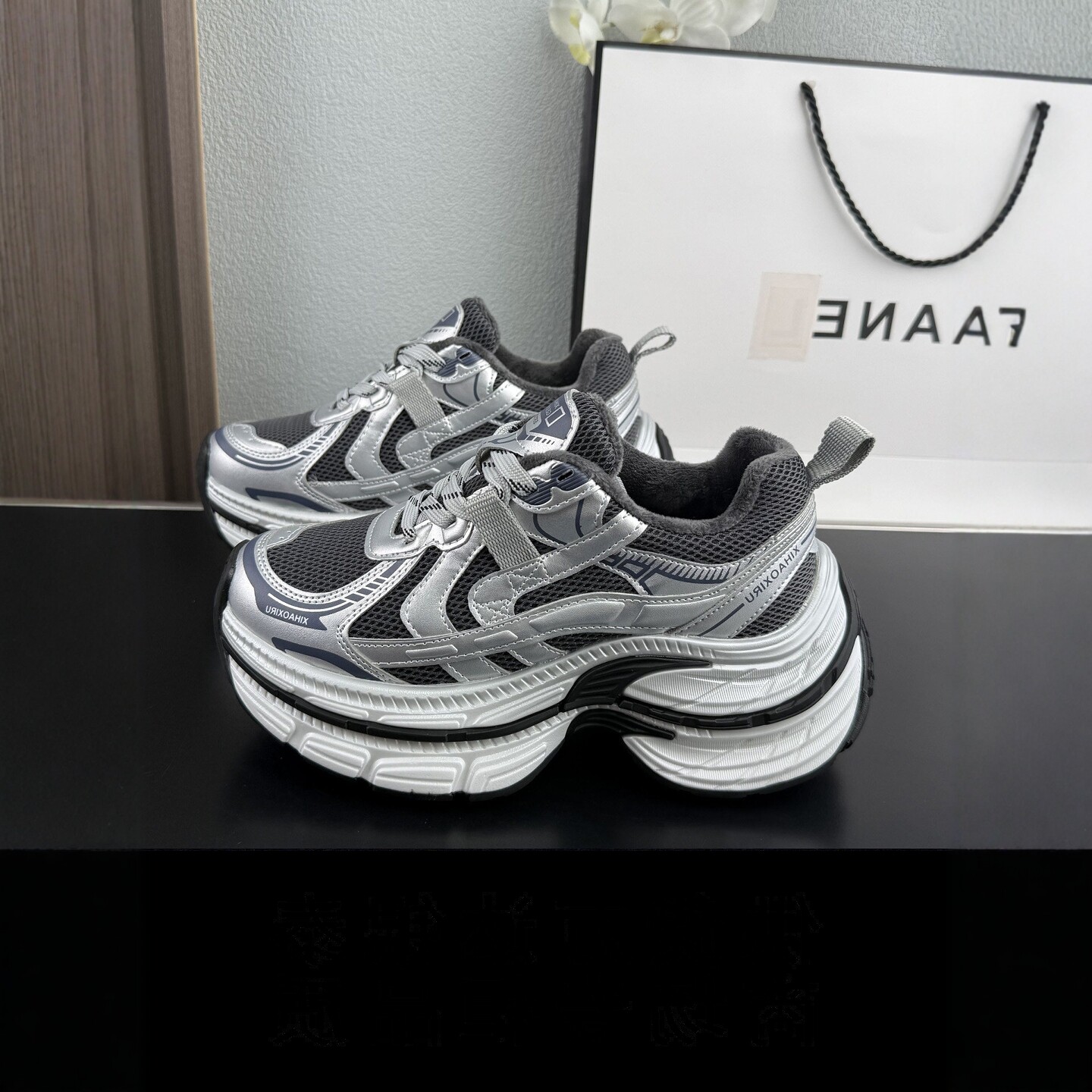 巴黎老爹鞋女2026年新款厚底松糕小个子超高跟加绒擦色爆款运动鞋