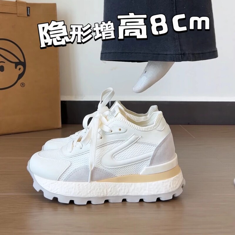 小个子内增高8cm老爹鞋女2026夏新款网面透气厚底休闲运动阿甘鞋