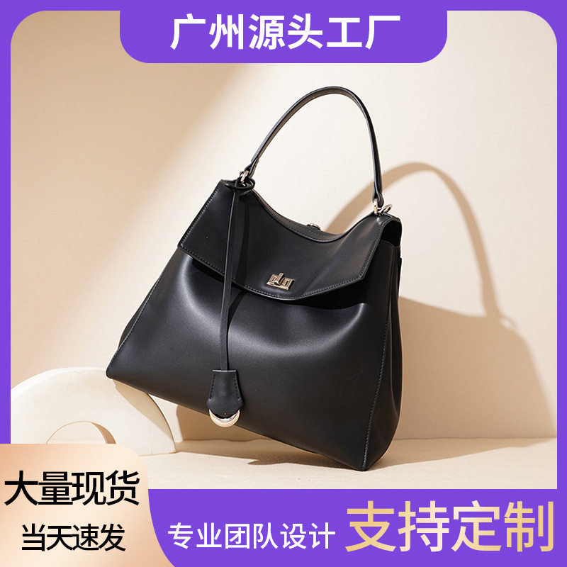 定制双肩包女士时尚真皮上班族手提包女高级感单肩通勤大容量大包