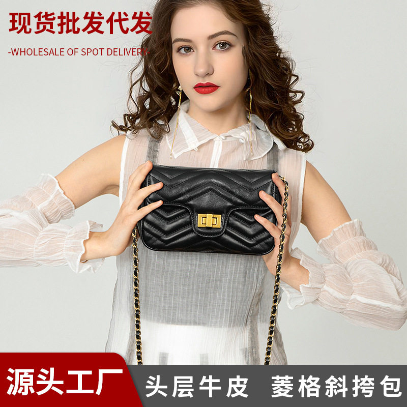 新款头层牛皮小香风女士包包真
