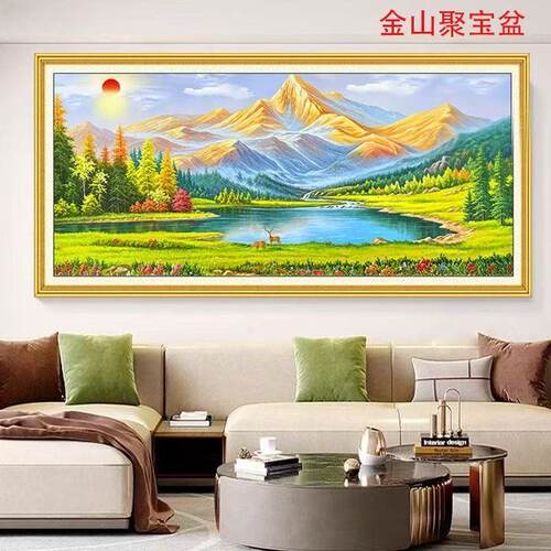 招财金山聚宝盆山水自粘墙贴