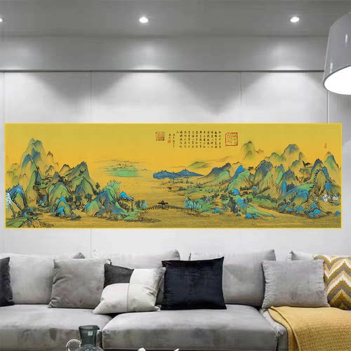 新中式沙发床头背景墙装饰贴画