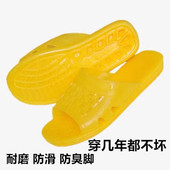 越南生胶男士 家用老爸浴室防滑洗澡超软居家中年人凉拖鞋 拖鞋 夏季