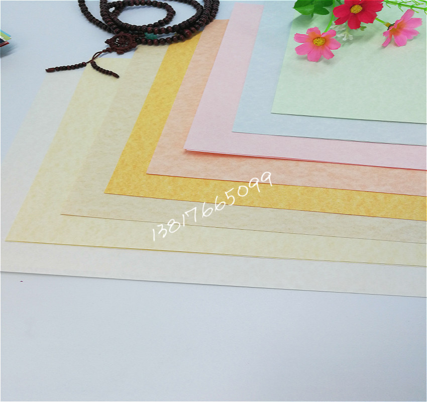 [아트지 도매] 양피지 200G 클래식지 특수지 수입지 인증서지 A4