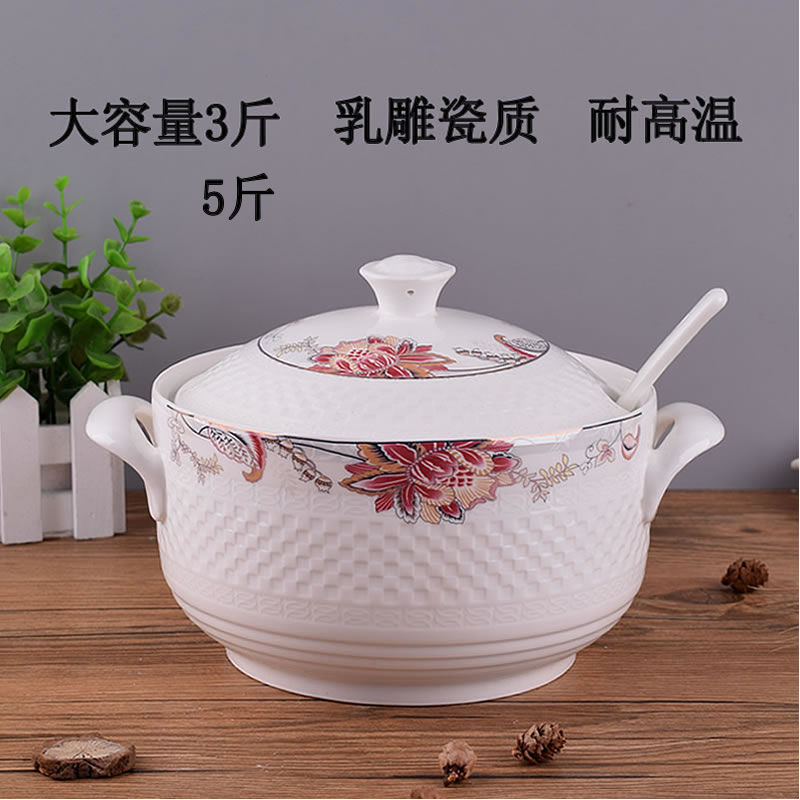 创意陶瓷大号猪油罐 油罐 油壶 调味罐瓶 辣椒红油 家用厨房盐罐在类目 厨房/烹饪用具, 厨用小工具/厨房储物, 储物瓶罐/厨房储物器皿, 调味瓶罐中 - 来自Buy2taobao.com提供专业的淘宝代购服务