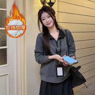 实拍纯棉华棉复合真超加绒卫衣女秋冬新款 拉链撞色POLO领保暖上衣