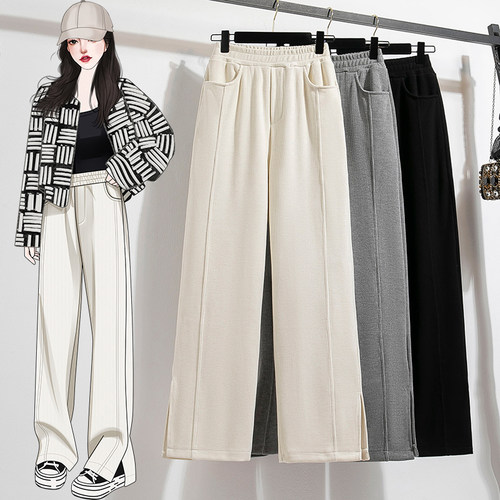 实拍高腰弹力阔腿裤女秋冬2025新款爆款黑色开叉微喇休闲裤子