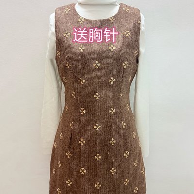 Barb Chill背心裙小香风连衣裙圣诞战袍女冬季富家千金miu系穿搭