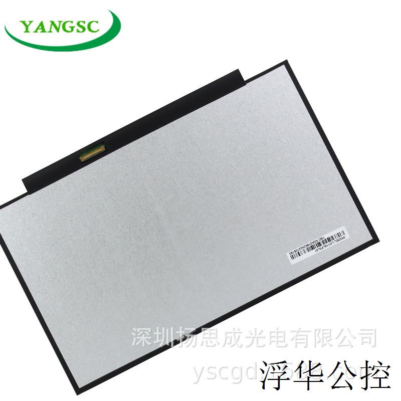 现货LC116LF3L01显示屏厂家直销全新原厂原包现货价格以咨询
