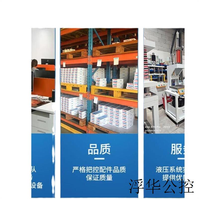 现货COOLANT PUMP油泵ACP-900/1100HMFS45 ACP-1500/1800HMFS70柱
