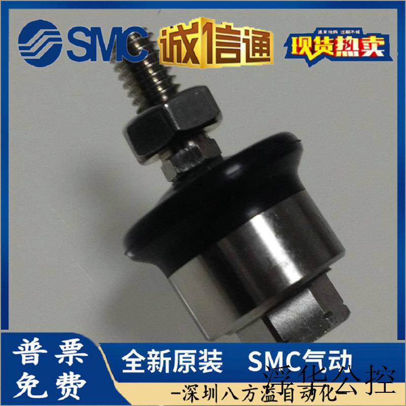 现货JS10-4-070 JS16-5-080 全新原装正品  浮动接头 现货提供