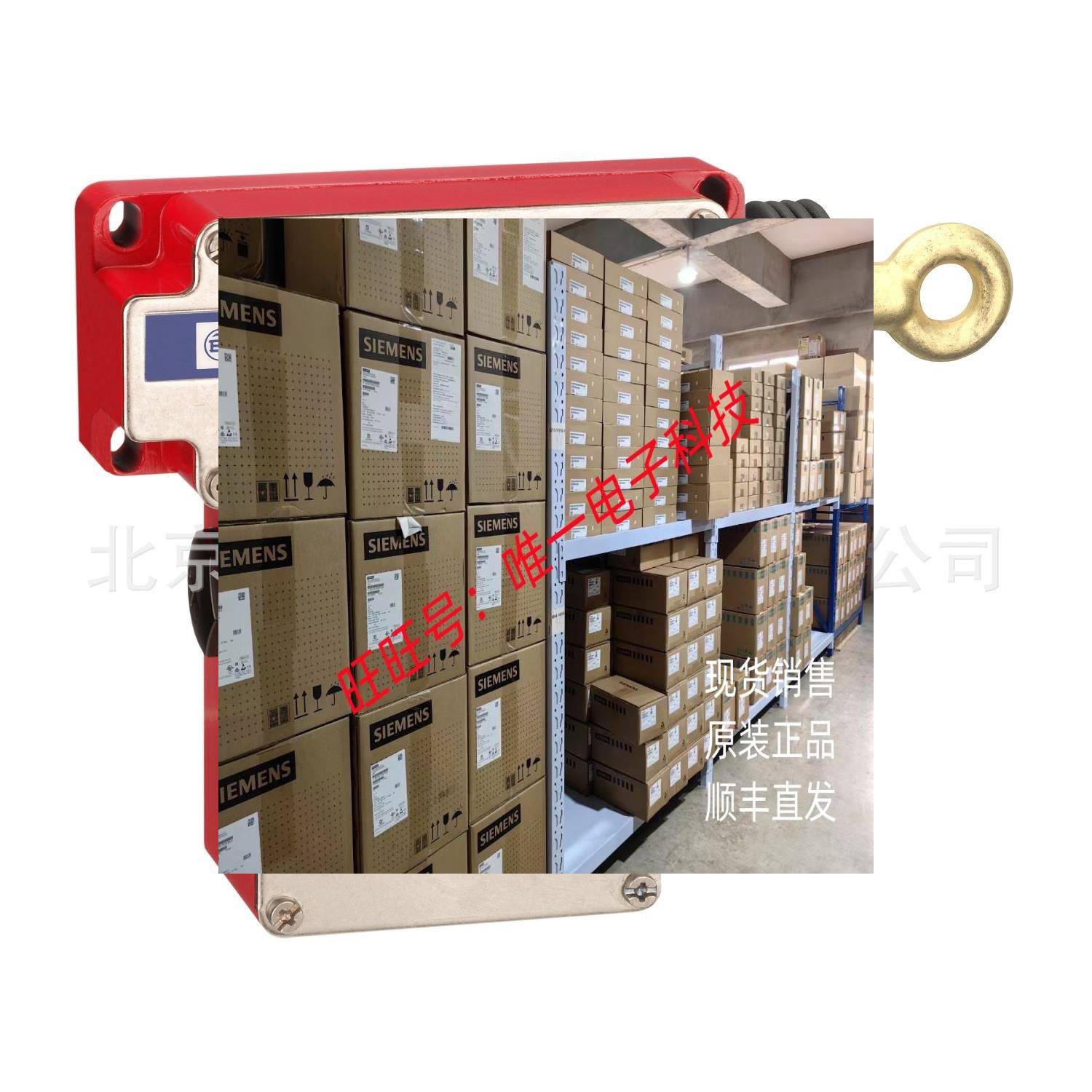 XY2-CE1A290拉线开关议价