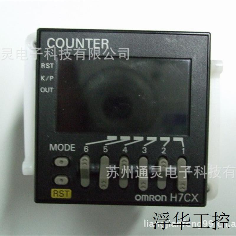 OMRON温控器E5CC-RX2ASM-000 E5CC-RX2ASM-001E5CC-RX2ASM-002