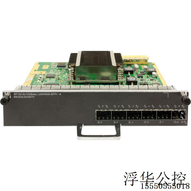 现货ME0D0L6XXB7H ME03L6XF0 ME60-X3 X8业务板子卡 6端口万兆板