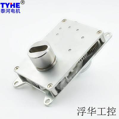 农业灌溉双通三通阀门电机智能马达3.7V2W低速低功耗减速电机