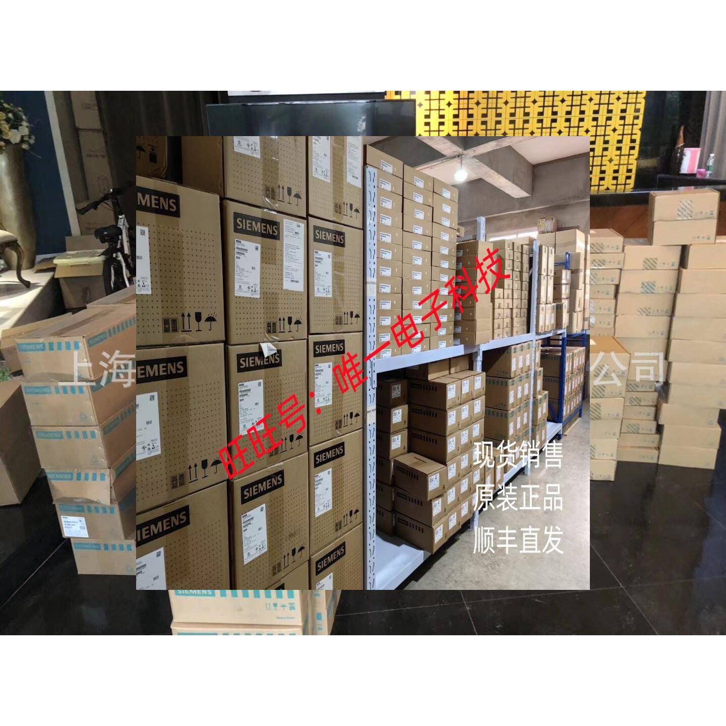 1PH7163-7HF03-0BB3西门子紧凑型异步电机 30kW全新现货议价