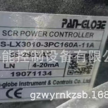 S-LX3010-3PC160A-11A温控表-