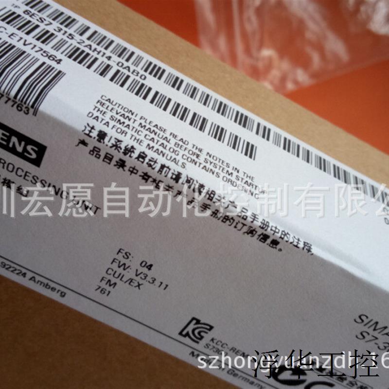 现货正品电源模块6SN1146-1AB00-0BA1