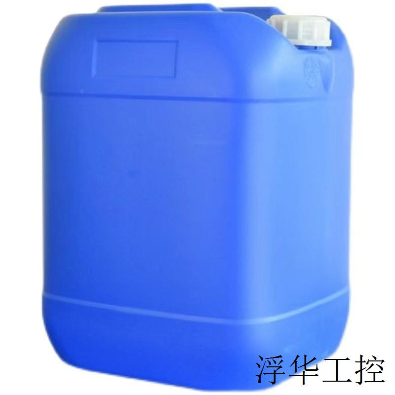 25KG桶装电解液电瓶补充稀硫酸1:1.28高浓度除锈电镀抛光50比重液