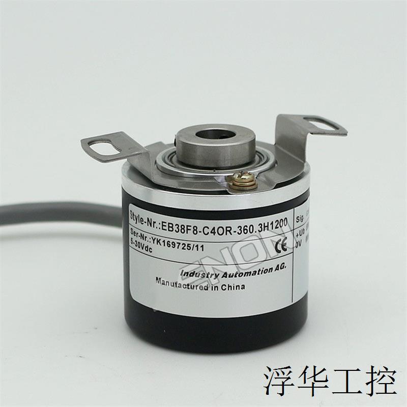 供应全新宜科EB38F8-C4OR-360.3H1200 增量式低弹片旋转编码器