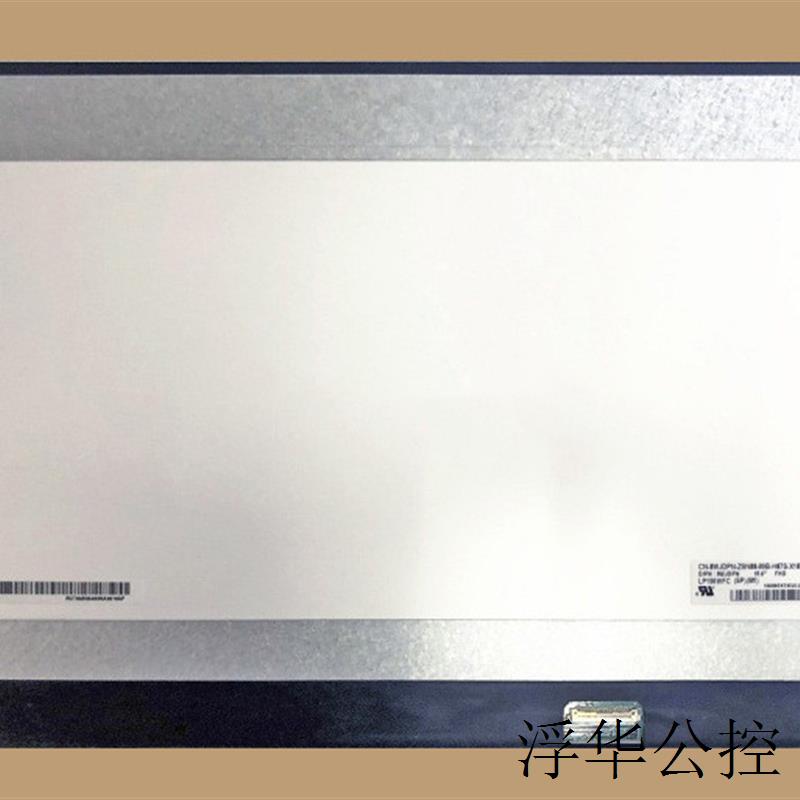 现货LP156WFC-SPM1  液晶显示屏全新原厂原包现货,价格以咨询