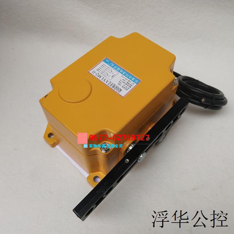 现货SP2-2D XYLMQ-II双向拉绳开关 输送机急停开关SPS-2