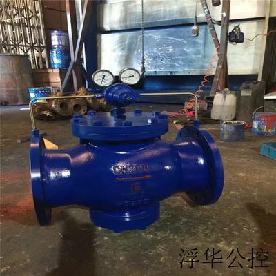 现货专业生产 YK43X-64C 先导活塞式气体减压阀 气体恒压阀