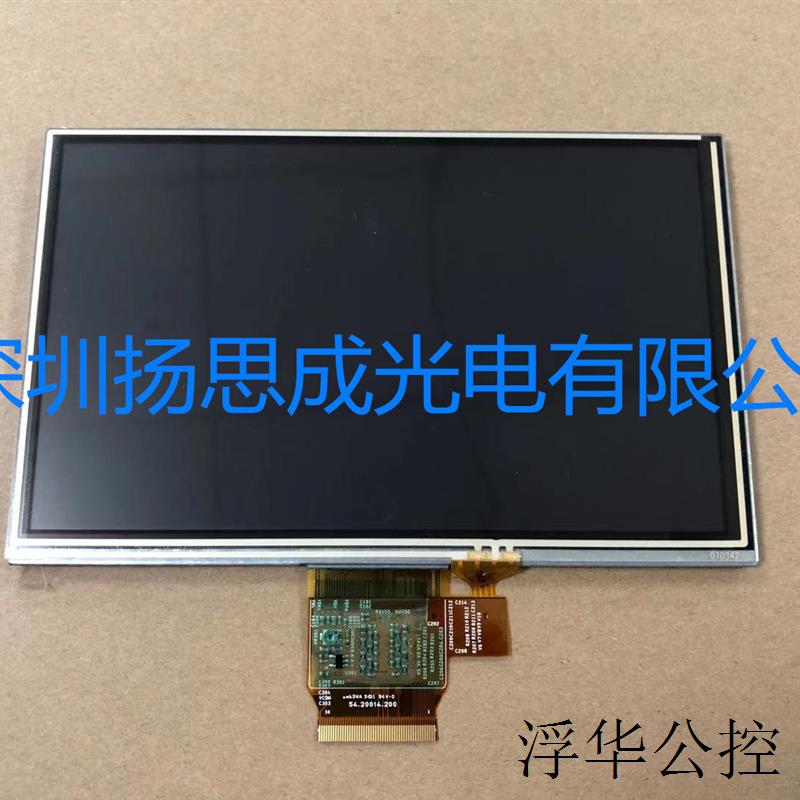 现货A070VTT01.1全新原厂原包现货,价格以咨询为准
