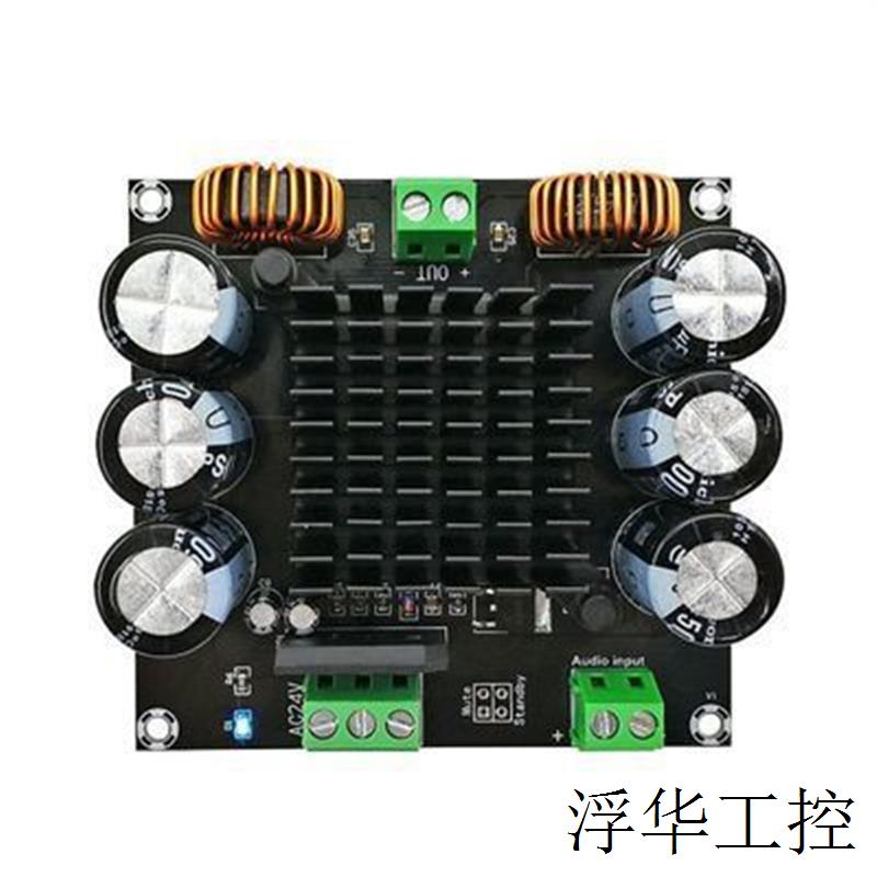 XH-M253 大功率单声道数字功放板TDA8954TH核心BTL模式发烧级420W