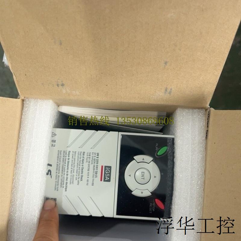 1件装LS LG SV008iG5A-2逆变器SV008iG5A2 0.75千瓦220伏