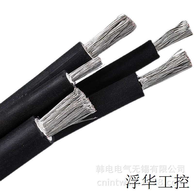 供应  jbq-35 jbq35 jxn-35  平方   电机引出线  原厂 电缆