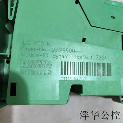 现货*INLINE CONTROLLER ILC 200 IB 2729800  原装现货