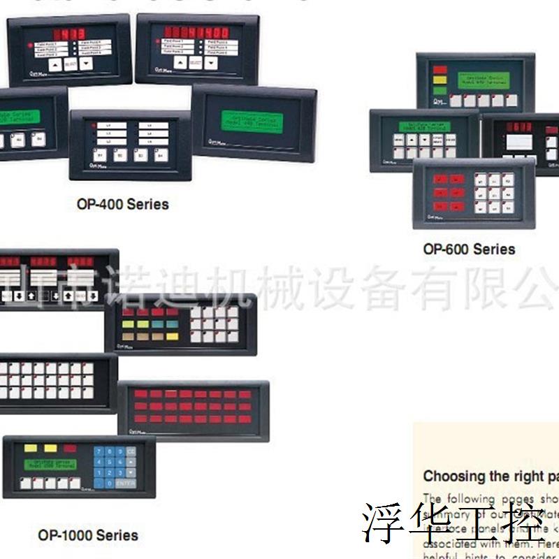 AITEC艾泰克长距离聚光灯照明
