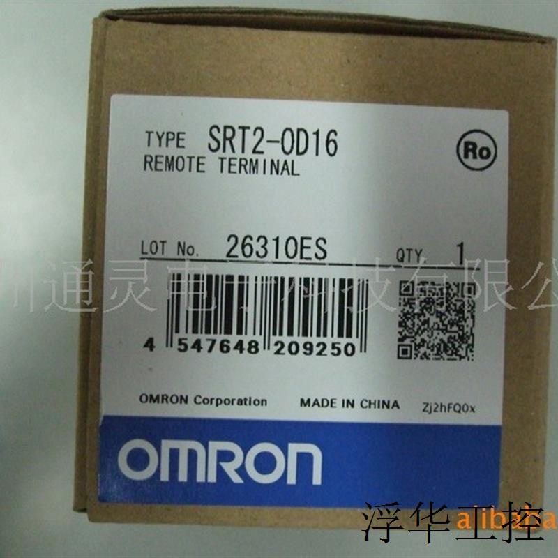 PLC C200HS-CPU21-E C200HS-CPU31-E  C200HS-CPU51-E