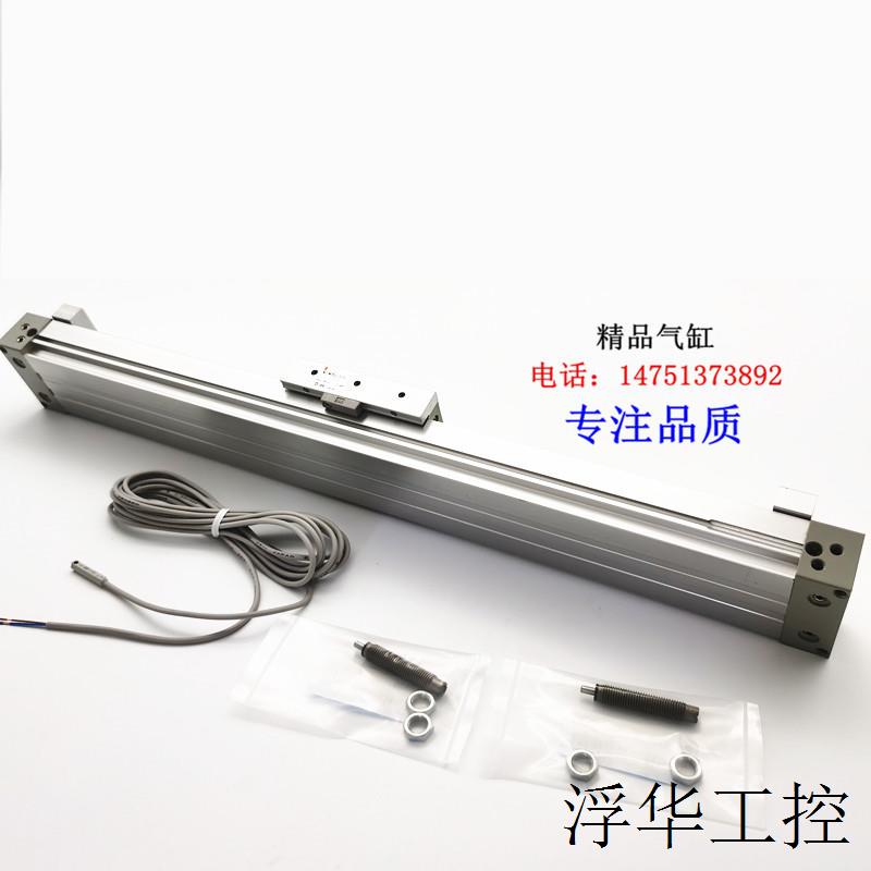 包邮机械MY1M16G-100-200-300-400-500-600-700-800AMY1M无杆气缸
