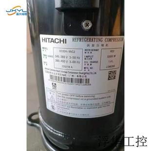 95C2 X10J1壓縮機 空調壓縮機603DH 大底腳6孔6匹渦旋式