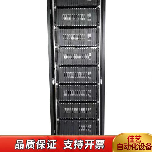 迈为MT100系列数字程控调度机、数字程控交换机，触