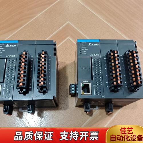 PLC AS228T-A，，为