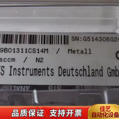 MKS流量计1479B01311CS14M/Meta11 10SCCM/N2