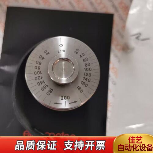 易高elcometer 湿膜轮 3230M005
