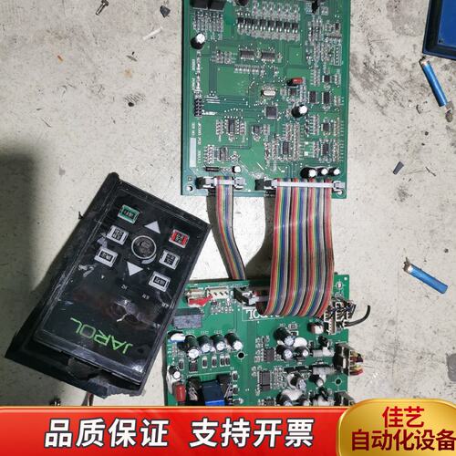 佳乐JR7000 JR8000系列变频器主板JR7003驱动