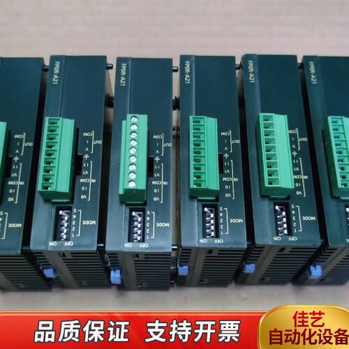 PLC模拟量模块，FP0R-A21 ，装柜，