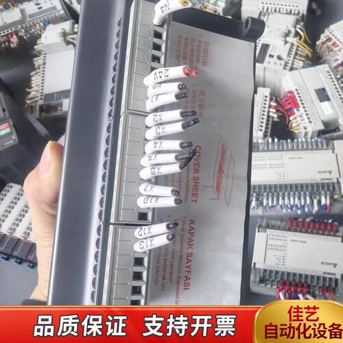 PLC 型号DVP32ES200T